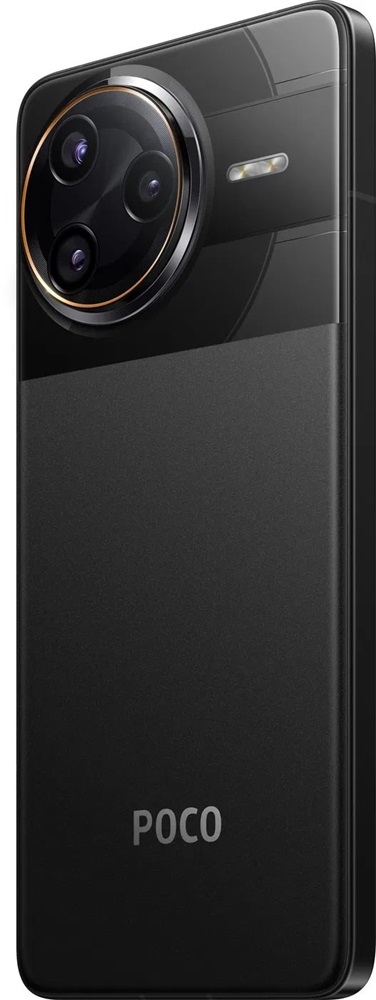 Xiaomi Poco F7 Ultra 6,67" 5G 12/256GB DualSIM fekete okostelefon