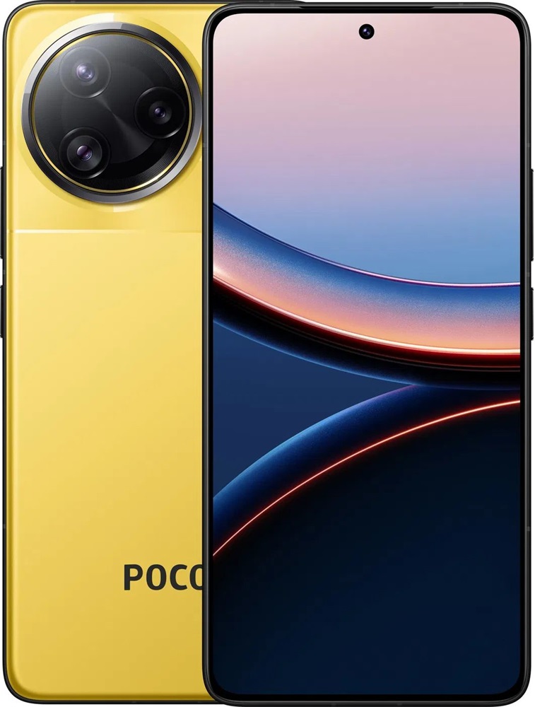 Xiaomi Poco F7 Ultra 6,67" 5G 12/256GB DualSIM sárga okostelefon