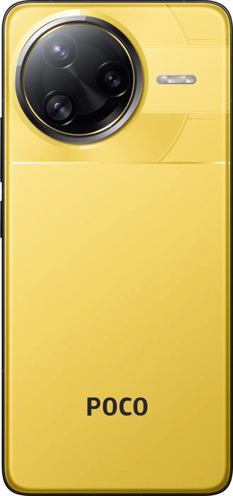 Xiaomi Poco F7 Ultra 6,67" 5G 12/256GB DualSIM sárga okostelefon