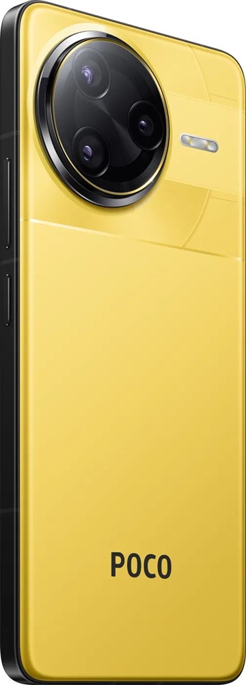 Xiaomi Poco F7 Ultra 6,67" 5G 12/256GB DualSIM sárga okostelefon