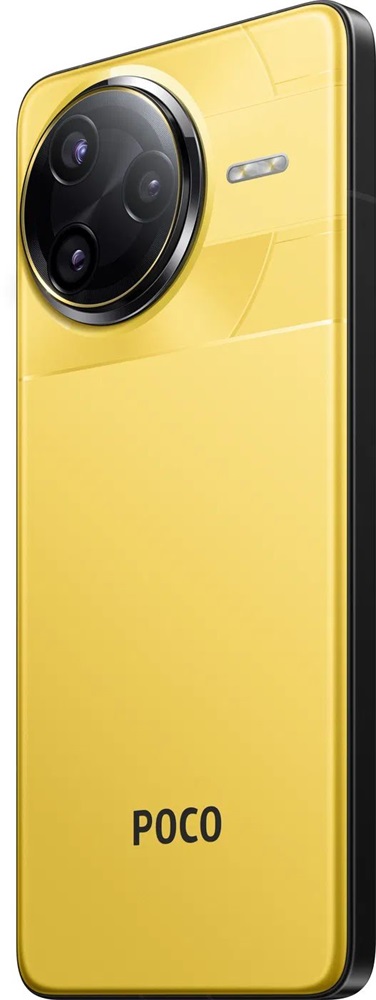 Xiaomi Poco F7 Ultra 6,67" 5G 12/256GB DualSIM sárga okostelefon