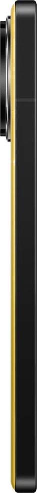 Xiaomi Poco F7 Ultra 6,67" 5G 12/256GB DualSIM sárga okostelefon