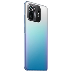 Xiaomi Poco M5s 6,43" LTE 4/128GB DualSIM kék okostelefon