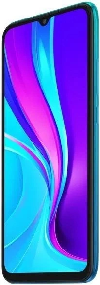 Xiaomi Redmi 9C 6,53" LTE 2/32GB DualSIM zöld okostelefon