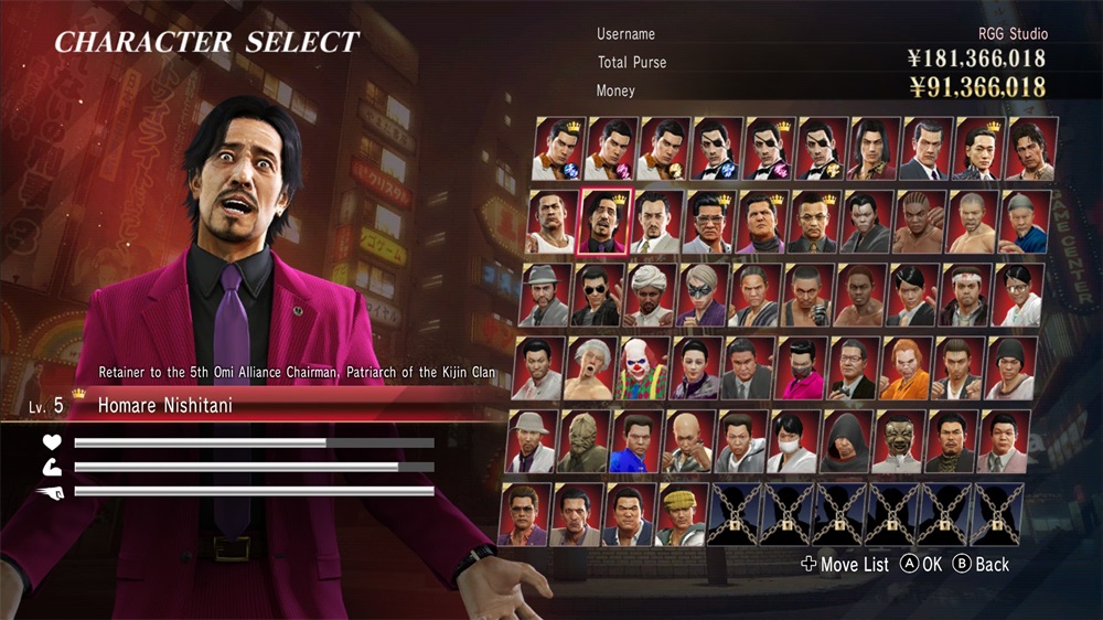 Yakuza 0 Director’s Cut Nintendo Switch 2 játékszoftver
