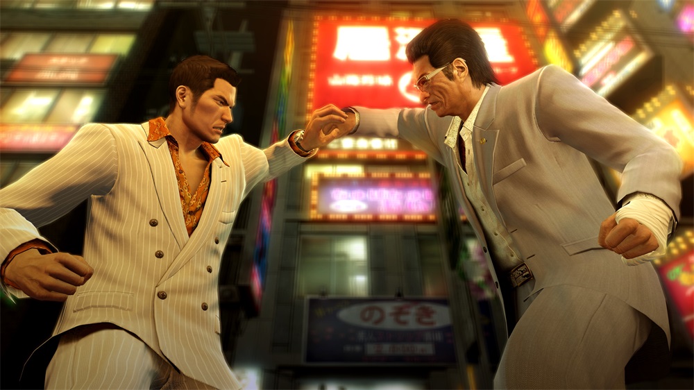 Yakuza 0 Director’s Cut Nintendo Switch 2 játékszoftver