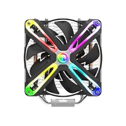 Zalman CNPS17X processzor hűtő