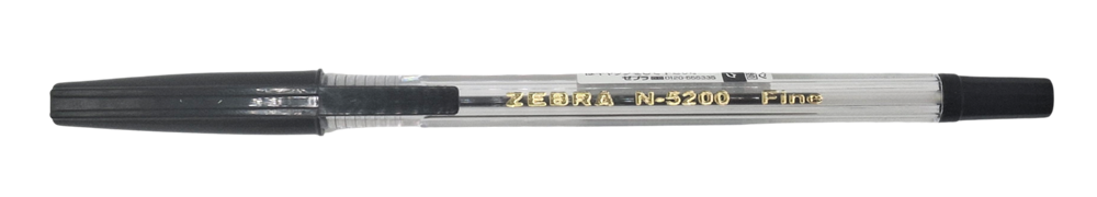 Zebra N-5200 fekete golyóstoll
