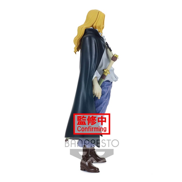Banpresto - One Piece - DXF The Grandline Men Wanokuni VOL.16 