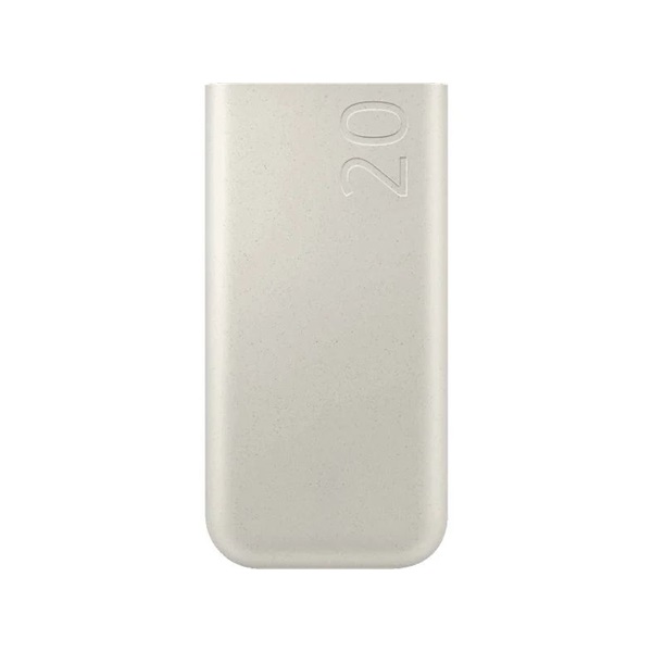 Samsung EB-P4520XUEGEU 20000mAh bézs powerbank