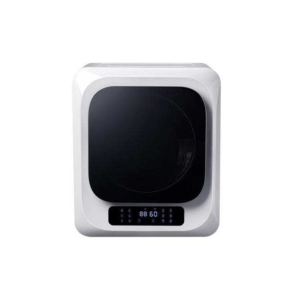 VOV VOVD205WCWF mini fehér, 2,5 kg, kondenzációs, szárítógép